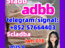 5cladba China 5cladba adbb 5cladba With Lowest Price And Fast Delivery