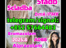 5cladba alprazolam 28981 - 97 - 7 adbb 5fadb jwh - 018 bromazolam 71368 - 80 - 4