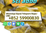 Good price 5cladbb adba CAS137350 - 66 - 4