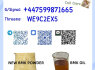 CAS 28578 - 16 - 7 CAS 52190 - 28 - 0 4676 - 39 - 5 2050 - 07 - 9