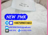BMK Powder 5449 - 12 - 7 PMK Oil 28578 - 16 - 7 In Stock