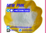 BMK 5449 - 12 - 7 PMK 28578 - 16 - 7 Warehouse Direct