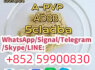 Safe delivery 5cladba 5CLadbb