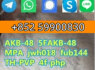 Reasonable competitive price 5cl 5cladbb 5fadb 4fadb 5CLADBA