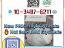 Buy New PMK BMK Intermediates High Purity, Safe Delivery to Europe
