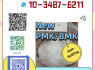 New PMK BMK Pharmaceutical Intermediates 99 Pure Fast EU Delivery