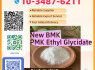 Factory Direct Supply of New PMK BMK Intermediates No Customs Issues