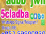 5cl - adba raw materials adbb 5CL - ADBA 5cladba for professional service