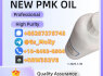 Supplier of CAS 1451 - 82 - 7 GMP Factory ISO Certified (5)