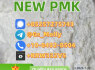 Hot Sale PMK Powder CAS 28578 - 16 - 7 CAS 13605 - 48 - 6 Fast Shipping