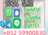 5CLADBA, precursor Kit 5cladbb 5CLABDA 5clabda