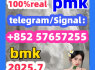 5449 - 12 - 7bmk