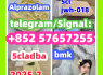 Buy 5CLADBA, 5cladba, 5cl - adb, 5 - cl - adb - a, 5cl, 6cladba, 4fmdmb, ad