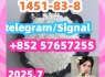 1451 - 83 - 8 2 - bromo - 3 - methylpropiophenone
