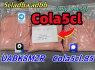 5CL - ADB - A powder 5 - cl - adb - a Research Chemical Powders 5cladba Hot