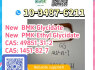 New BMK CAS 5449 12 7 - Chemicals in Stock Ship Now