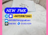 New PMK 28578 - 16 - 7 New BMK 5449 - 12 - 7 Consistent EU Market Export