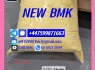 New BMK 5449 - 12 - 7 High Quality Powder Supply