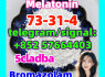 73 - 31 - 4 Melatonin