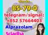 85 - 79 - 0 Dibucaine Cinchocaine