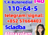110 - 64 - 5 14b 1, 4 - Butenediol