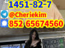 1451 - 82 - 7, 109555 - 87 - 5