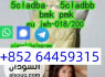 5cladba 5cladbb 5fdab protonitazene Bromazlam
