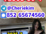71368 - 80 - 4 Bromazolam