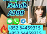 ADBB, 5cl, 5cladb, 5cladba, 5cladbb, JWH - 018, 4FADB