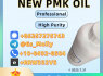 Best Price CAS 1451 - 82 - 7 - Top Quality Worldwide Export (4)
