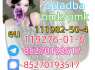 Strong 5cladba 5FADB K2 spice jwh - 018 MDMB - BUTINACA
