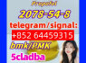 5cladba Stories