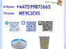 PMK BMK 28578 - 16 - 7 Chemical Raw Material Factory High Quality BMK Powder CAS 5449 - 12 - 7