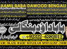 A12 Black Magic Expert in Amercia Black Magic Expert Specialist In Spain