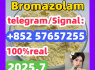 71368 - 80 - 4 Cas 71368 - 80 - 4 Bromazolam