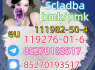 Strong 5cladba 5FADB K2 spice jwh - 018 MDMB - BUTINACA