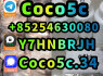 Hot Selling 5cladba, 5cladb, 5cl, 5cl - adb, 5cl - adb - a, Adbb Raw Materials