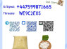 New Pmk Powder CAS 28578 - 16 - 7 CAS 52190 - 28 - 0 4676 - 39 - 5 2050 - 07 - 9