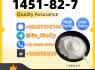 CAS 49851 - 31 - 2 for Research Purpose Not for Human Use Batch Testing (4)