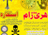 Kala jadu for love amil Baba No1 karachi Kala ilam specialist