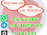 852 68121261 Hot sale product Bromazolam C A S 71368 - 80 - 4