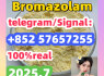 71368 - 80 - 4 Cas 71368 - 80 - 4 Bromazolam