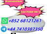 852 68121261 Hot sale product Bromazolam C A S 71368 - 80 - 4