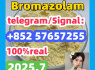 71368 - 80 - 4 Cas 71368 - 80 - 4 Bromazolam