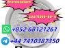 852 68121261 Hot sale product Bromazolam C A S 71368 - 80 - 4