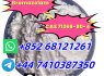 852 68121261 Hot sale product Bromazolam C A S 71368 - 80 - 4