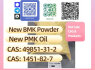 Trusted P M K Precursor Supplier (3)