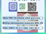Trusted P M K Precursor Supplier (4)