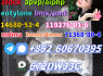 Research Chemical A - pvp CAS 14530 - 33 - 7