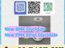 CAS 28578 - 16 - 7 supplier
